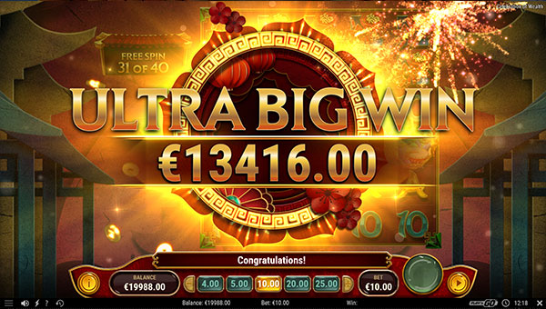 Gagner le jackpot sur le jeu de casino gratuit Celebration of Wealth